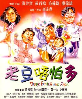 草久在线观看